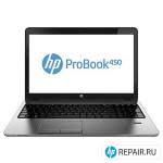 Ремонт HP ProBook 450 G0 в Сочи