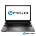 Ремонт HP ProBook 450 G2 в Сочи
