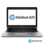 Ремонт HP EliteBook 820 в Сочи