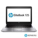 Ремонт HP EliteBook 725 в Сочи