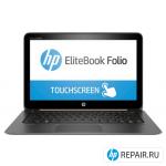 Ремонт HP EliteBook Folio в Сочи