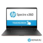 Ремонт HP Spectre 15 в Сочи